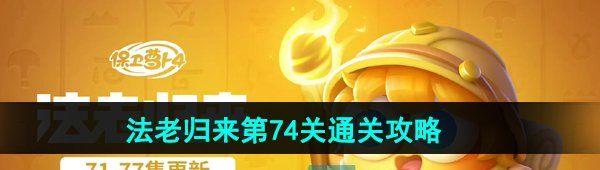 ܲ4Ϲ74ô Ϲ74ͨع