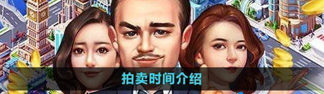 󸻺3ʱʲôʱ ʱ