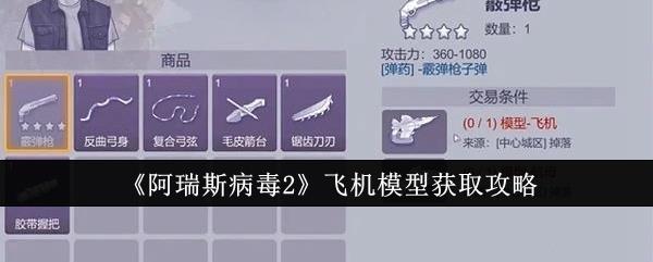 ˹2ɻģôȡ ɻģͻȡ