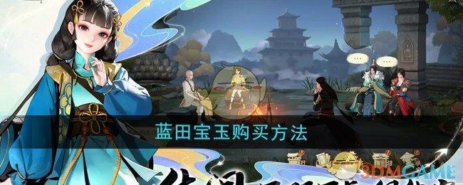 з绨ѩﱦô ﱦ򷽷