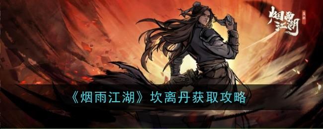 꽭뵤ô 뵤ȡ