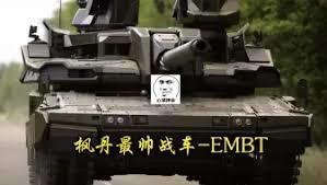 װսEMBTȫ װսEMBTϸ