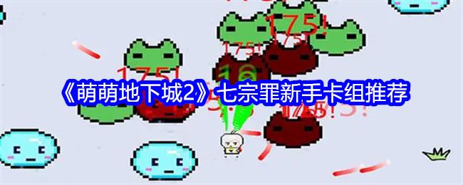 ȵ³2ֿô ֿƼ