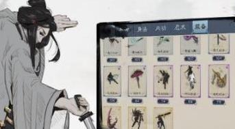 Ծη缱ʲô Ծη缱𰸽