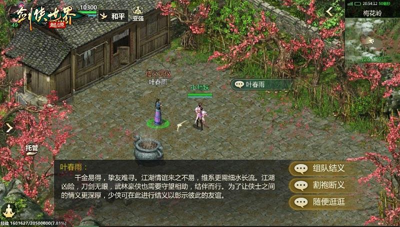 彭,磺Դֵǲս