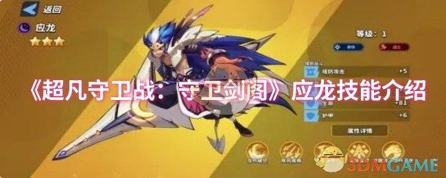 սӦʲô-Ӧܽ